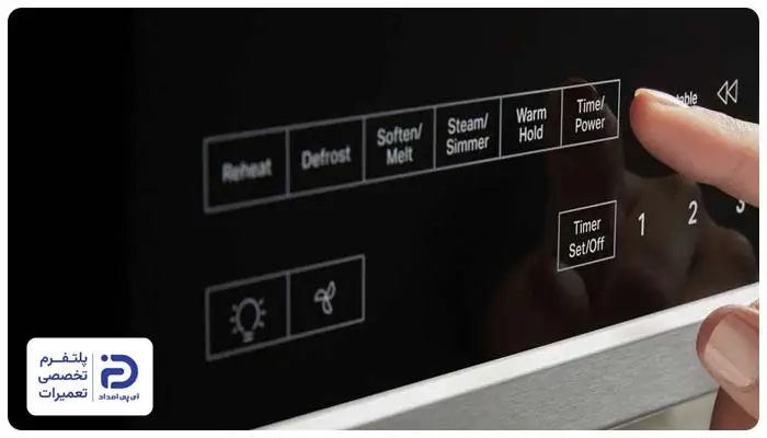 روشن نشدن صفحه نمایش یخچال امرسان