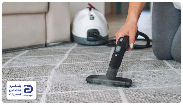 کم بودن بخار دستگاه بخارشوی