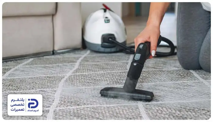 کم بودن بخار دستگاه بخارشوی