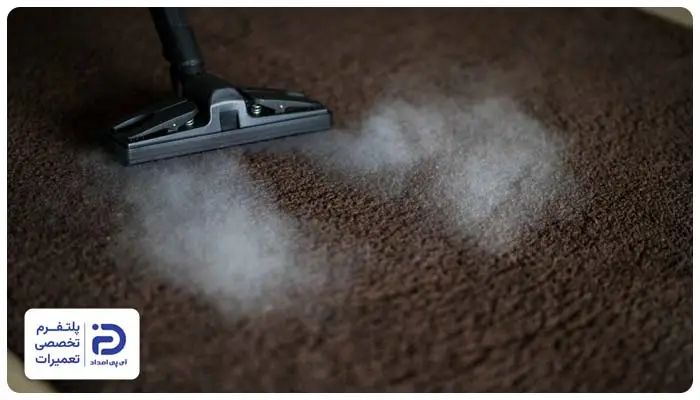 تمیز نکردن بخارشوی