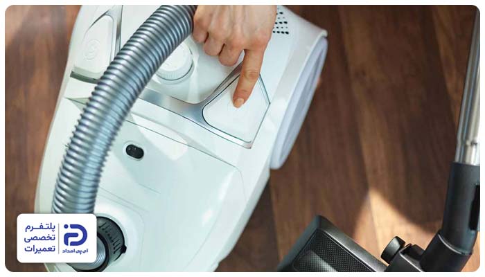 روشن نشدن جاروبرقی پاکشوما