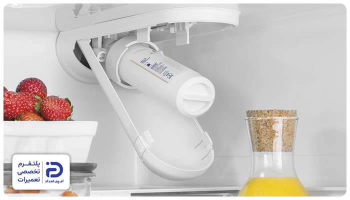 تعویض فیلتر یخچال امرسان