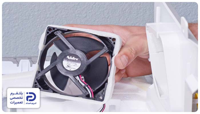 تعویض فن یخچال امرسان