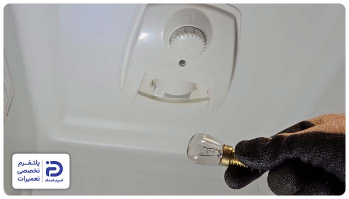 تعویض لامپ یخچال امرسان