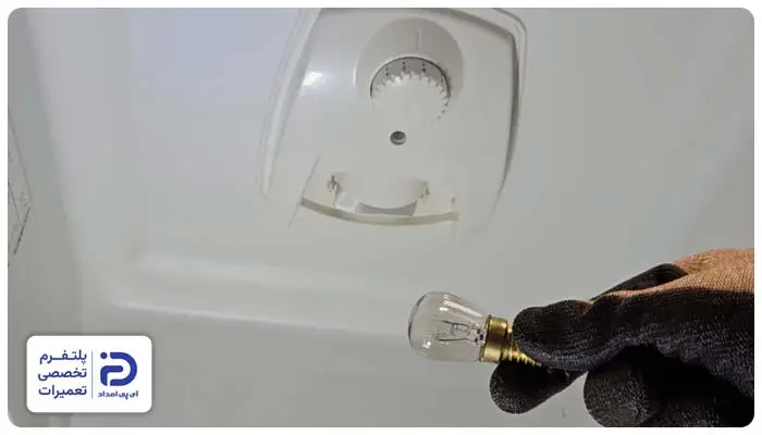 تعویض لامپ یخچال امرسان