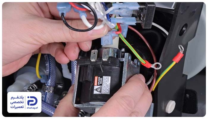 تعمیر پمپ بخارشوی