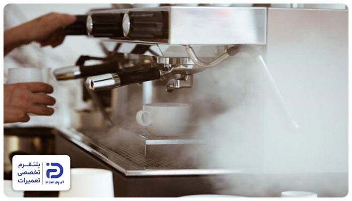 هواگیری دستگاه اسپرسوساز