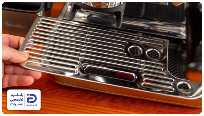 تعمیر سینی چکه گیر اسپرسوساز