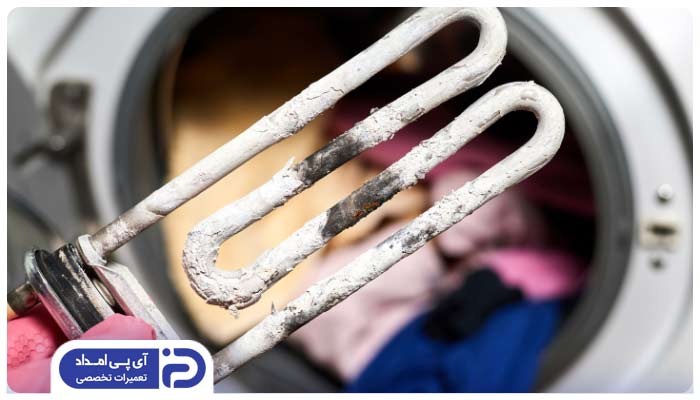 1. ایراد در ترموستات یا المنت لباسشویی