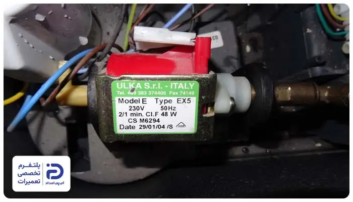 تعمیر و تعویض پمپ دستگاه اسپرسوساز