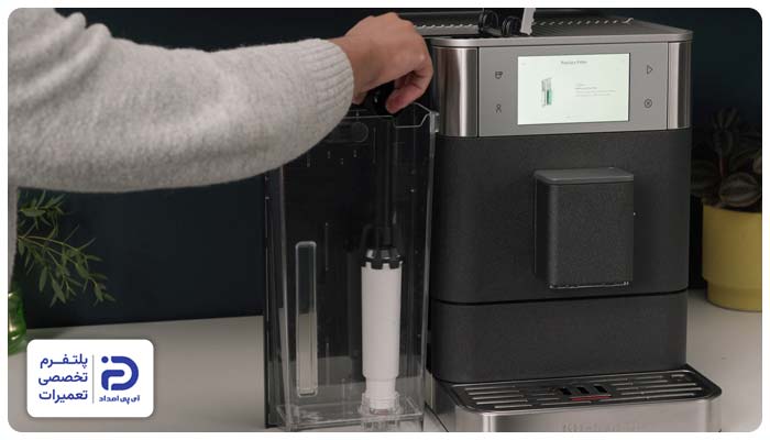 تعویض فیلتر اسپرسوساز