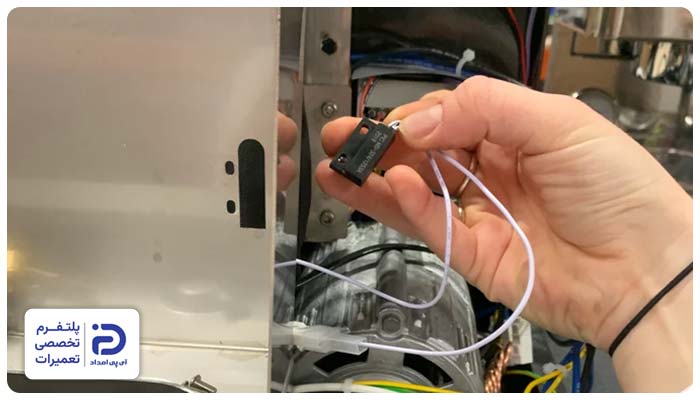 تعویض سنسور اسپرسوساز