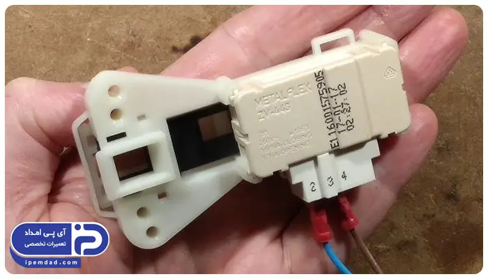 تعویض میکروسوئیچ درب لباسشویی