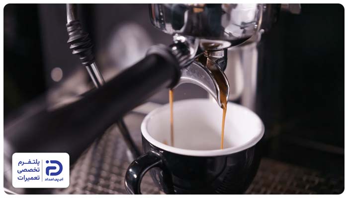 کند خارج شدن قهوه از اسپرسوساز