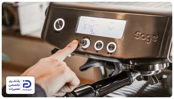 روشن نشدن دستگاه اسپرسوساز