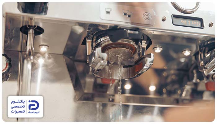 نشت آب از اسپرسوساز