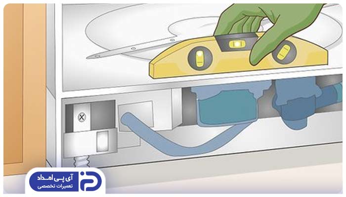 نحوه تراز کردن دستگاه در راهنمای راه اندازی ماشین ظرفشویی ال جی