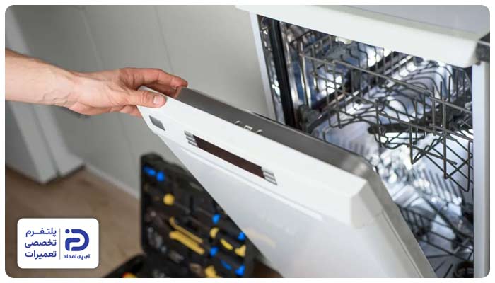 روشن نشدن ماشین ظرفشویی آرچلیک