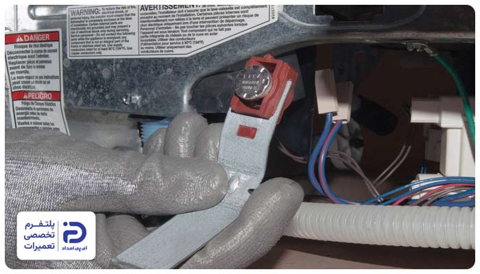 خرابی ترموستات یا سنسور المنت دلیل خشک نکردن ظرفشویی