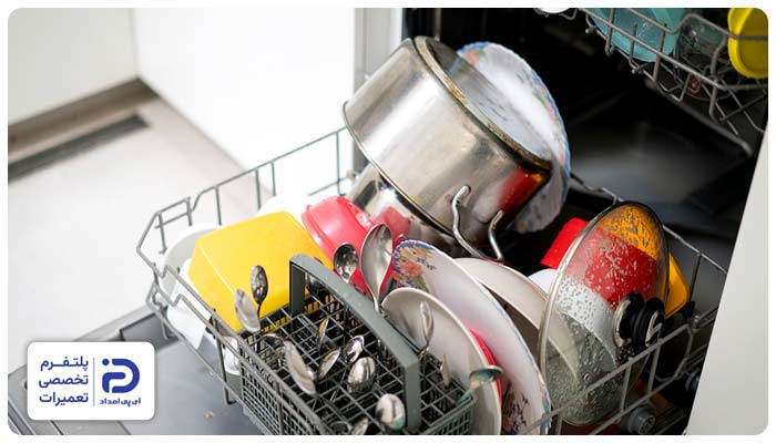 نامنظم بودن چیدمان ظروف دلیل خشک نکردن ظرفشویی
