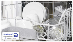 علت خشک نشدن ظروف در ماشین ظرفشویی