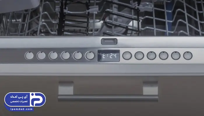 ارور ماشین ظرفشویی جنرال الکتریک