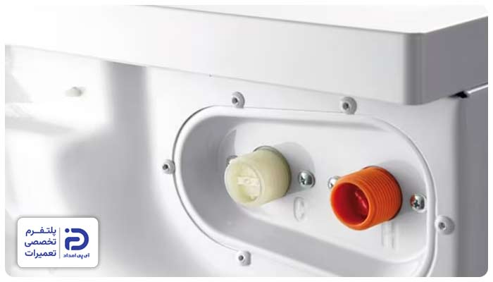 دریچه ورودی لباسشویی