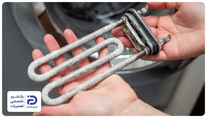 تعویض المنت ماشین لباسشویی تکنو
