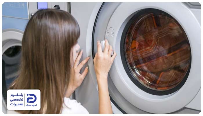 باز یا بسته نشدن درب لباسشویی تکنو
