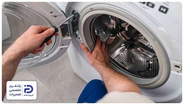 تعمیر درب ماشین لباسشویی تکنو