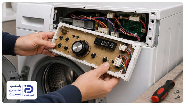 تعمیر صفحه نمایشگر ماشین لباسشویی تکنو