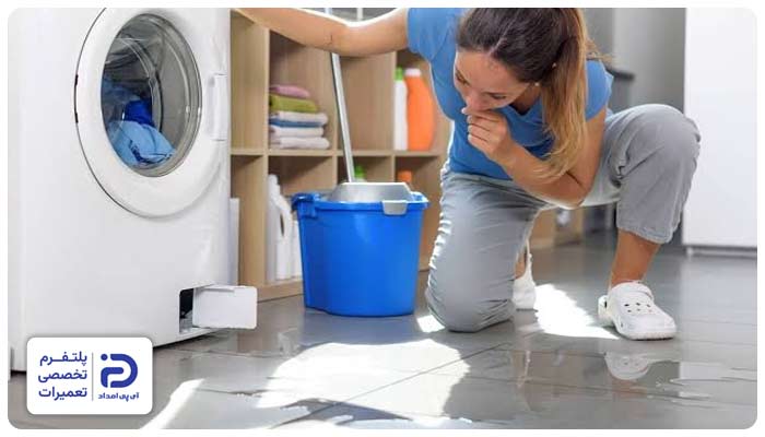 نشتی آب در ماشین لباسشویی تکنو