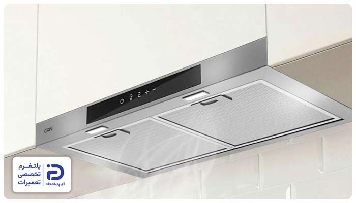 روشن نشدن هود کن