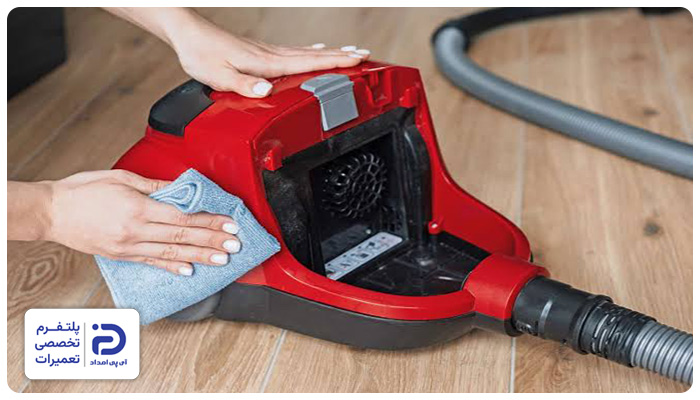 تمیز کردن جاروبرقی بوش