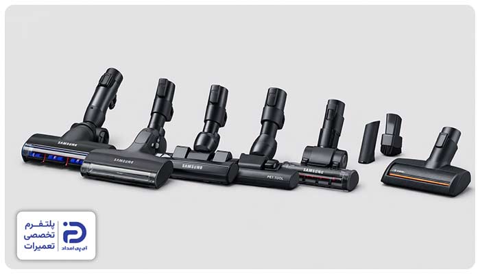 نحوه بستن برس جاروبرقی سامسونگ