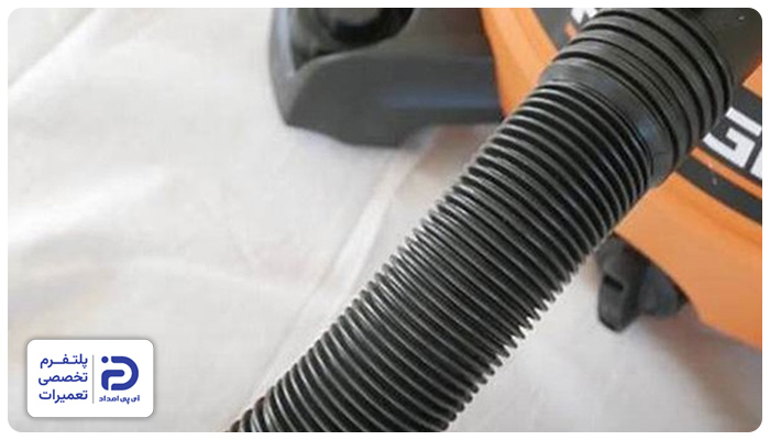 تعویض خرطومی جاروبرقی بوش