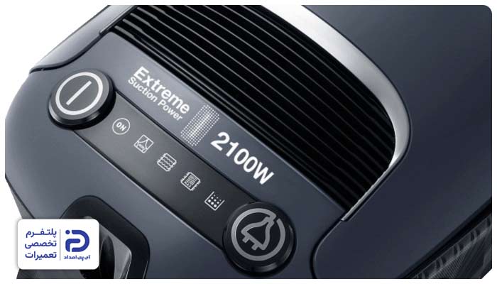 راهنمای دکمه‌ها و کلیدهای جاروبرقی سامسونگ