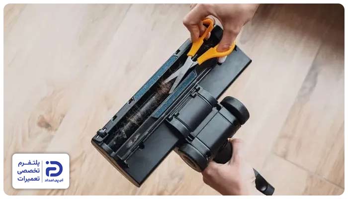 طریقه تمیز کردن جاروبرقی سامسونگ