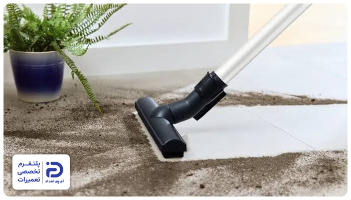 نکات استفاده از جاروبرقی بوش