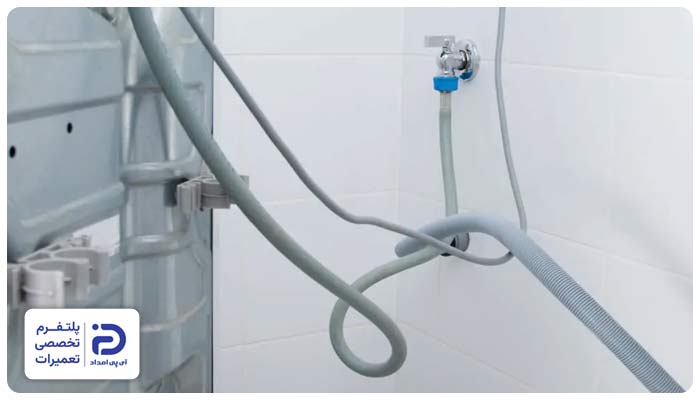 ایراد در شلنگ و لوله ورودی آب علت آبگیری نکردن ماشین ظرفشویی