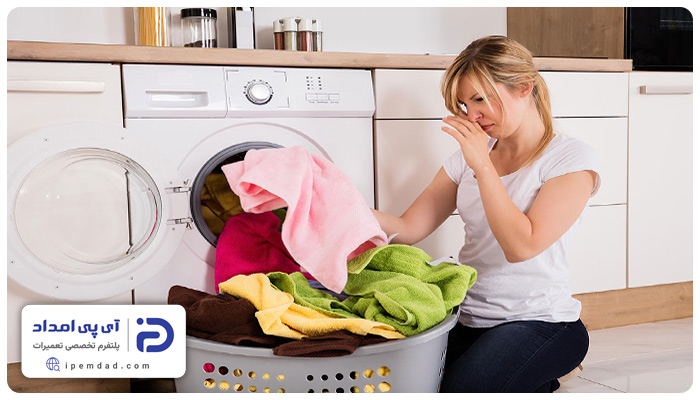 رفع بوی بد ماشین لباسشویی