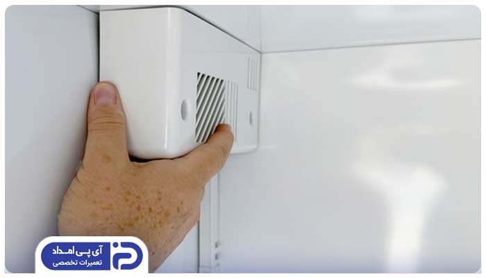 دریچه دمپر یخچال کجاست؟