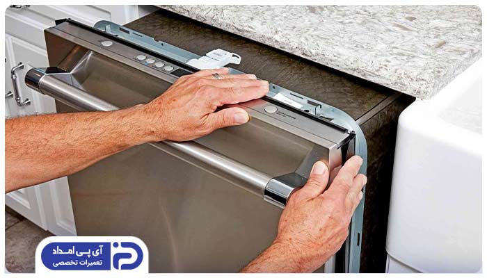 چرا نصب صحیح ماشین ظرفشویی اهمیت دارد