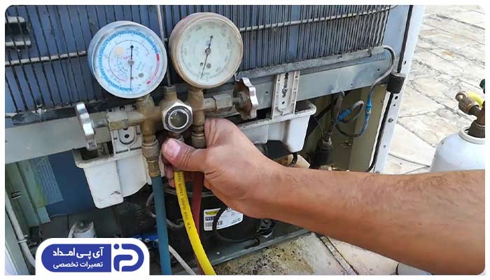 کم یا زیاد بودن گاز یخچال