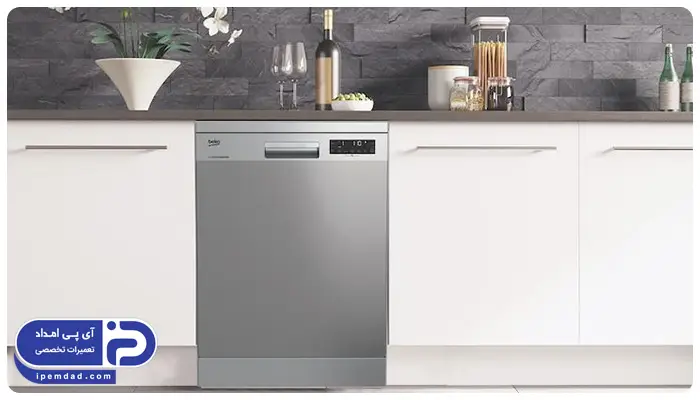 برنامه های شستشوی ماشین ظرفشویی بکو