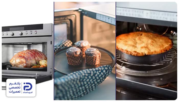 مقایسه زمان و دمای پخت کیک در مایکروویو، کانوکشن و سولاردام