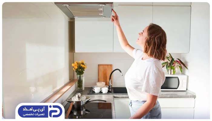 تنظیم صحیح مکش هود 