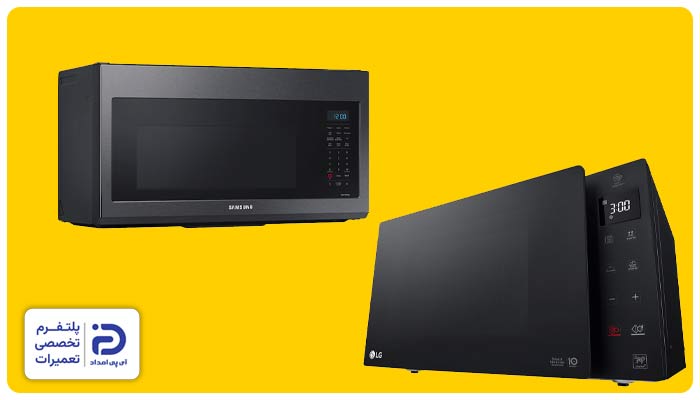 نحوه پخت کیک در مایکروفر (برندهای مختلف)