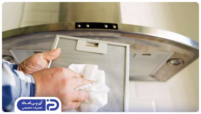 طریقه تمیز کردن فیلتر آلومینومی
