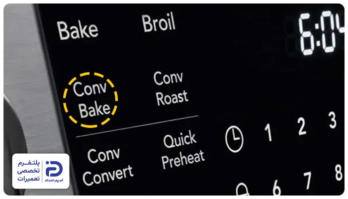 نحوه استفاده از دکمه کانوکشن convection برای پخت کیک در ماکروفر